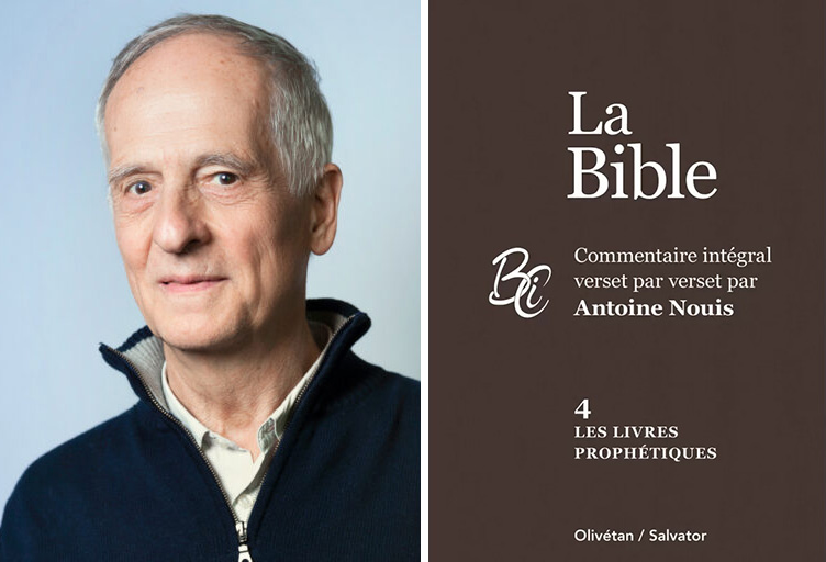 Zoom sur un livre : les livres prophétiques, verset par verset