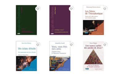 Zoom sur une collection : Au fil des Écritures